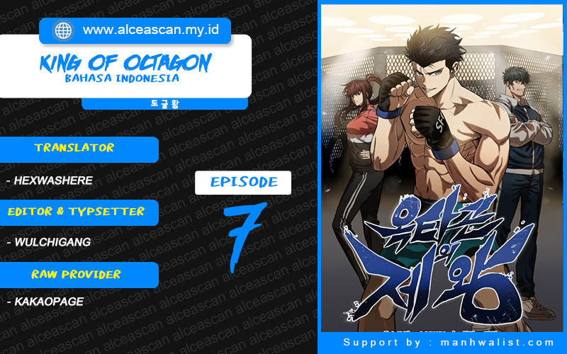 Baca Komik King MMA Chapter 07 Gambar 1