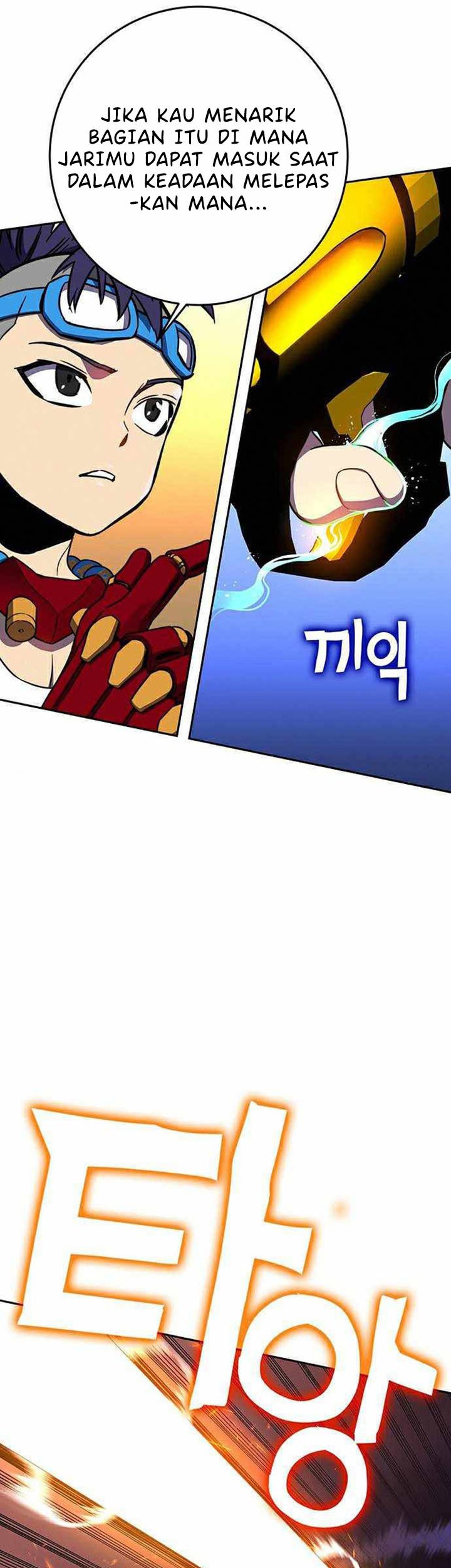 X Ash Chapter 18 Gambar 7