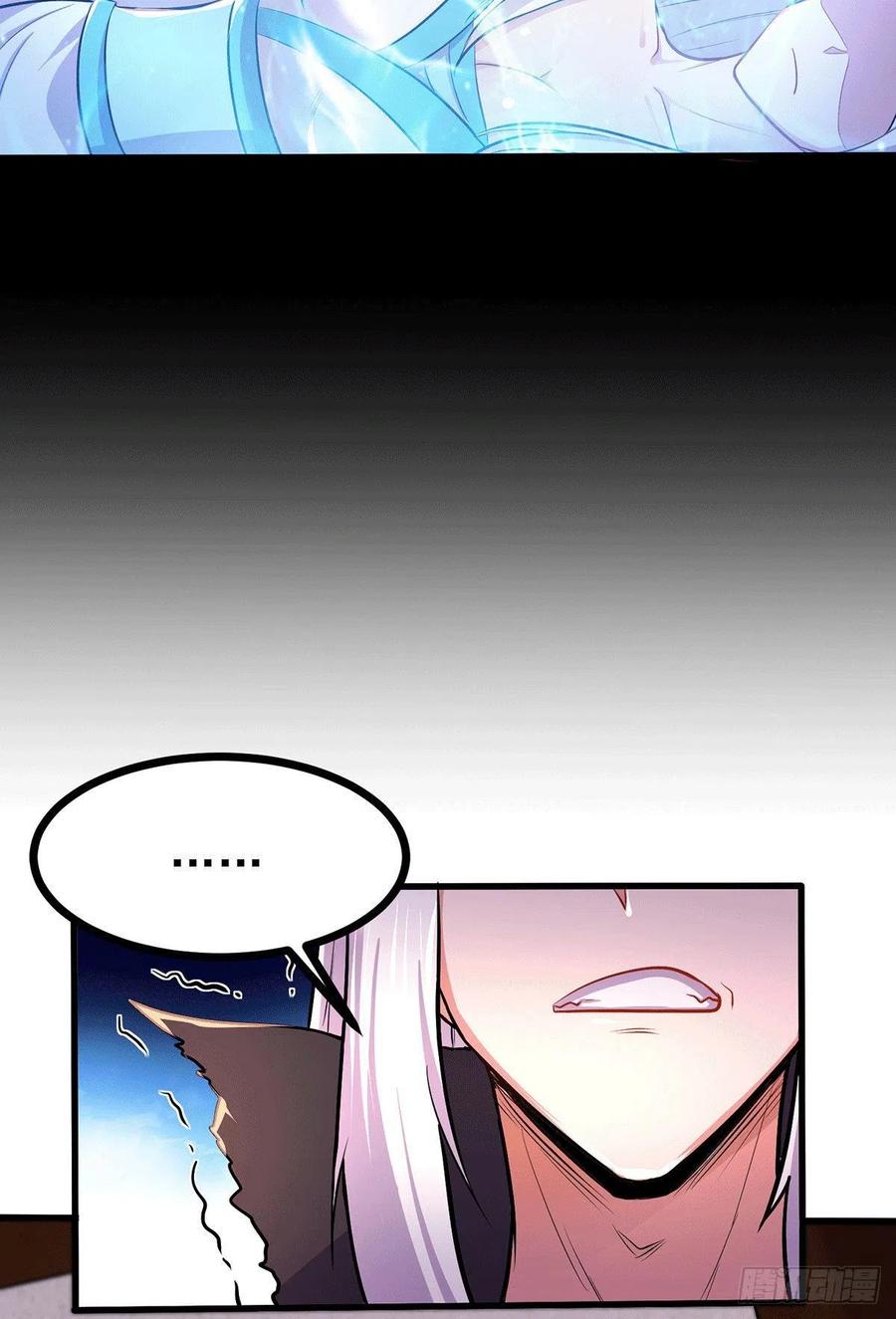 Son in Law Does Cheap Cultivation Chapter 170 Gambar 15