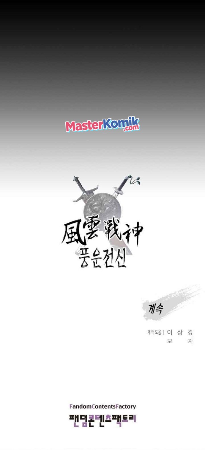 Reincarnated War God Chapter 49 Gambar 47