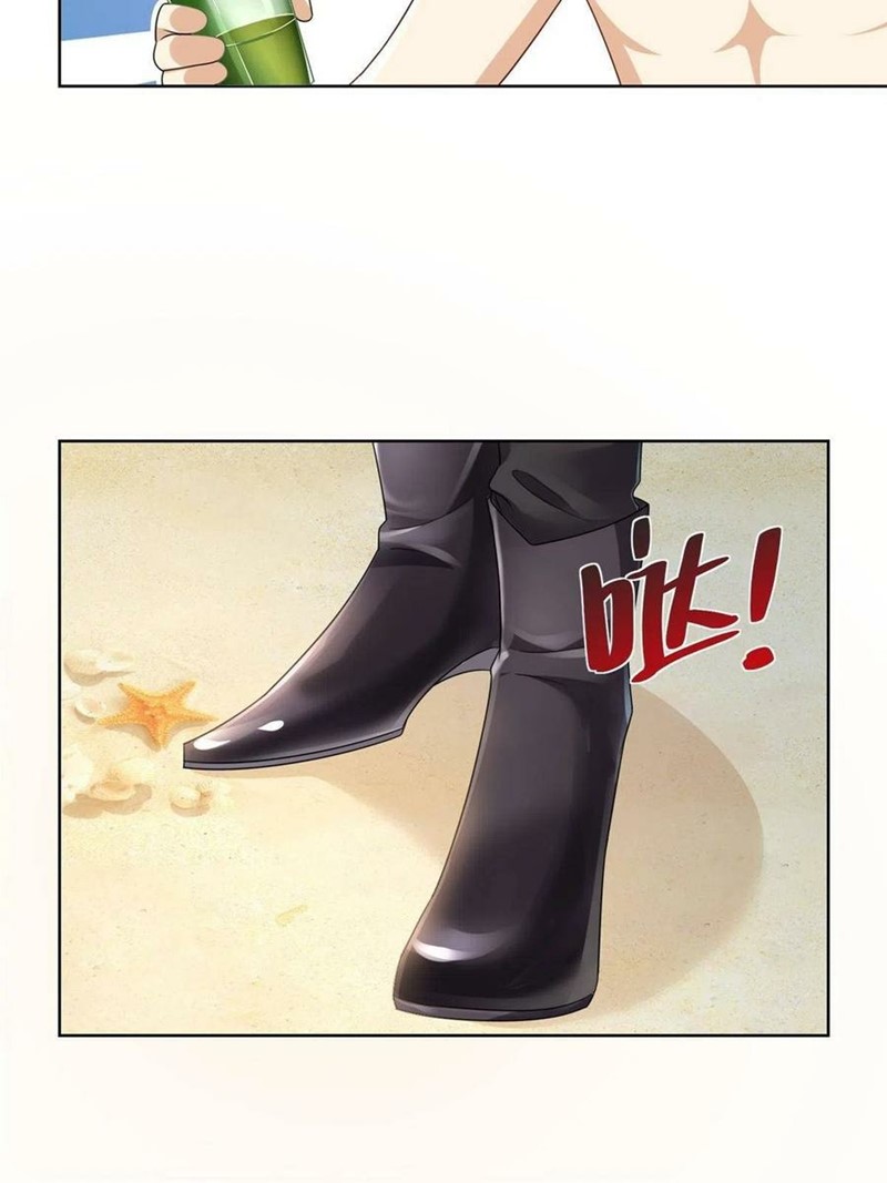 I Randomly Have A New Career Every Week Chapter 67 Gambar 34