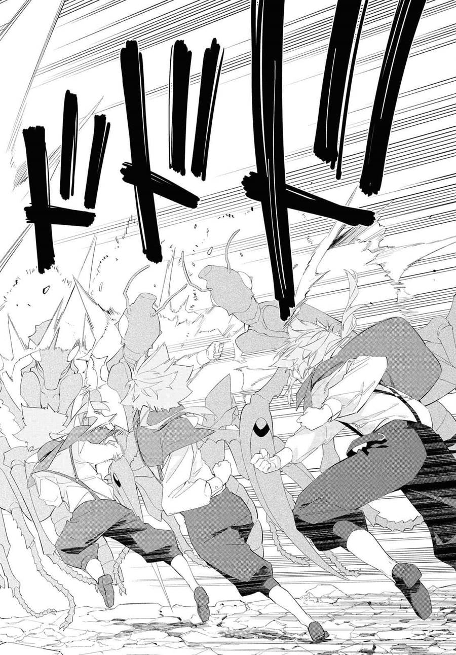 The Greatest Philosoper With Zero Magic Chapter 13 Gambar 19