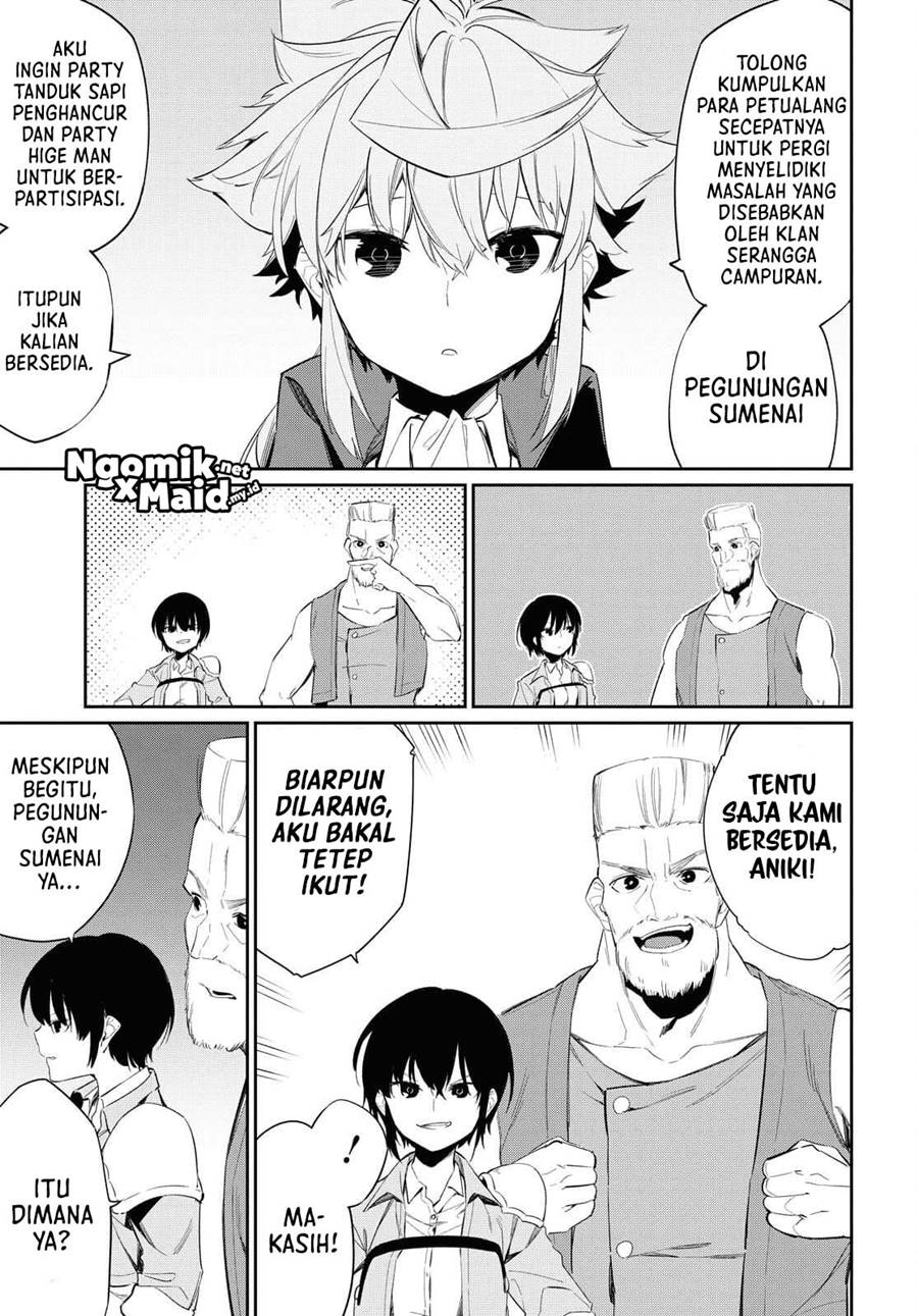 The Greatest Philosoper With Zero Magic Chapter 13 Gambar 28