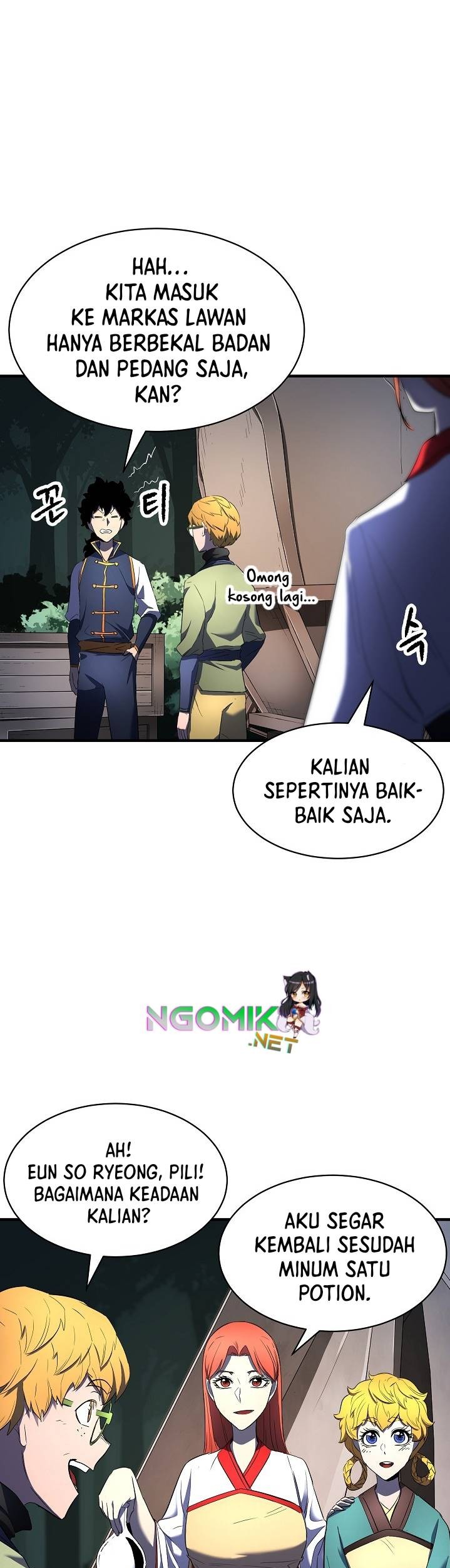 The Heavenly Demon Destroys the Lich King’s Murim Chapter 47 Gambar 46