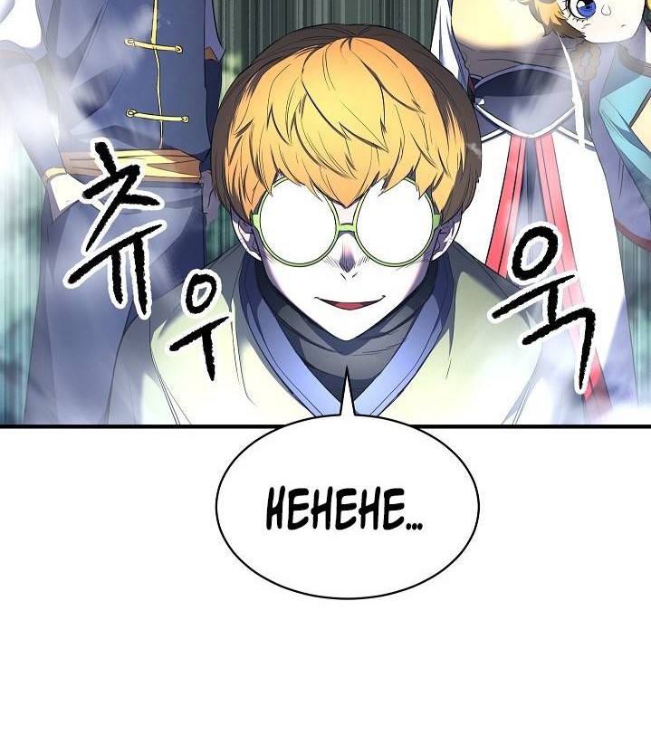 The Heavenly Demon Destroys the Lich King’s Murim Chapter 47 Gambar 49