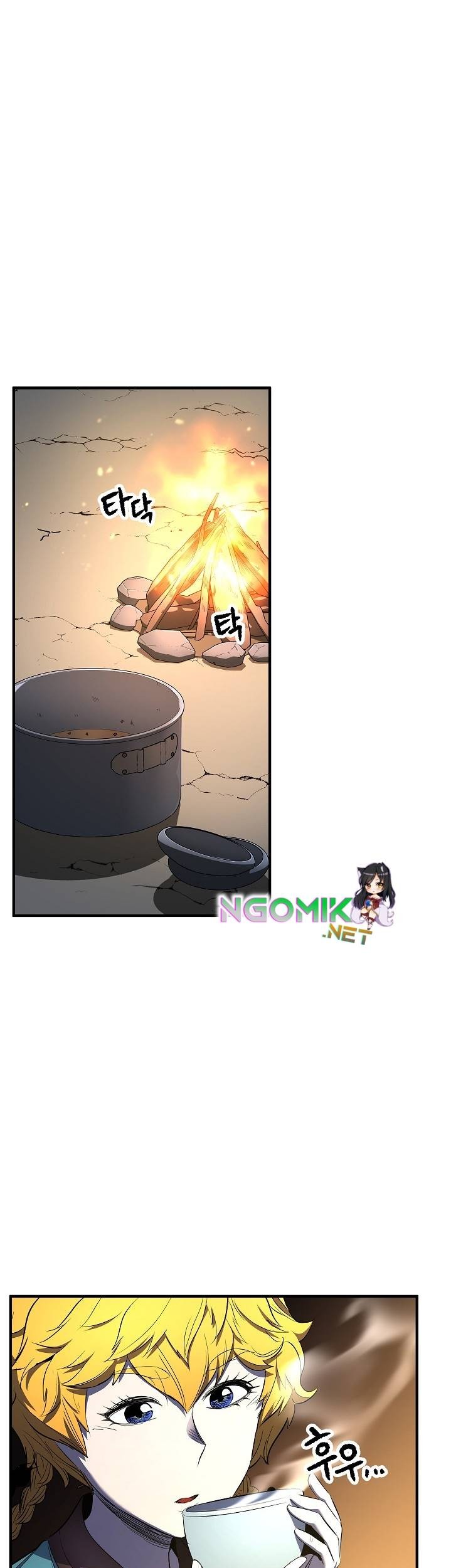 The Heavenly Demon Destroys the Lich King’s Murim Chapter 47 Gambar 60