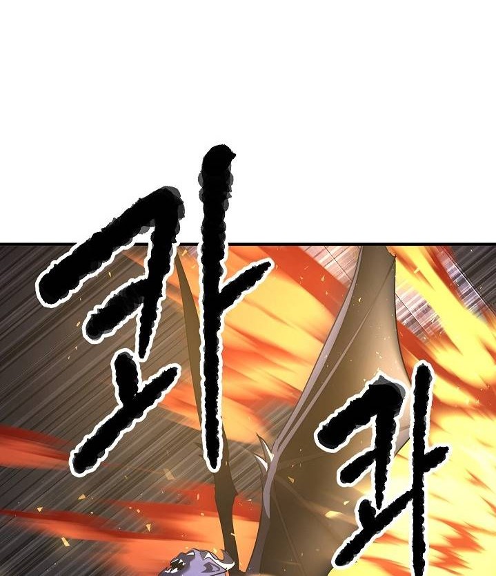 The Heavenly Demon Destroys the Lich King’s Murim Chapter 47 Gambar 11