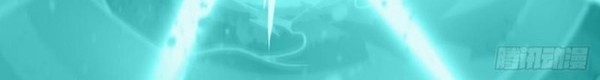 Wuxian Shitu Chapter 239 Gambar 27