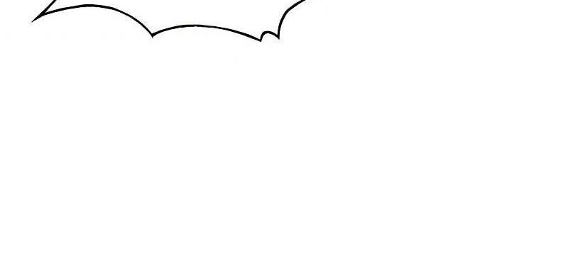 The Star Of A Supreme Ruler Chapter 27 Gambar 75