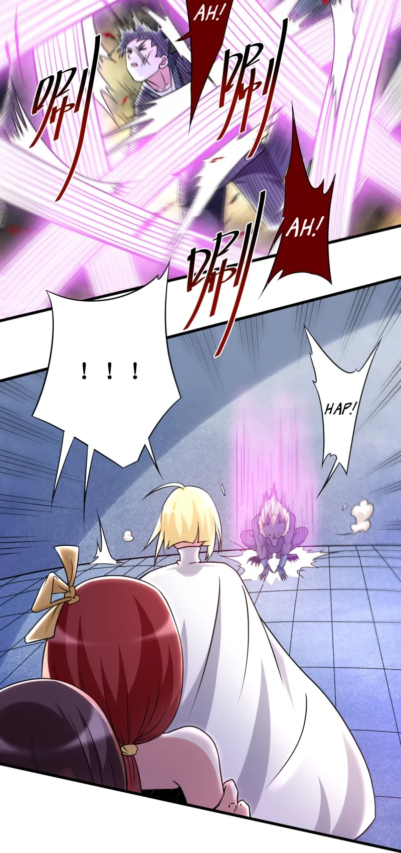 My Disciples Are All Immortals Chapter 79 Gambar 34