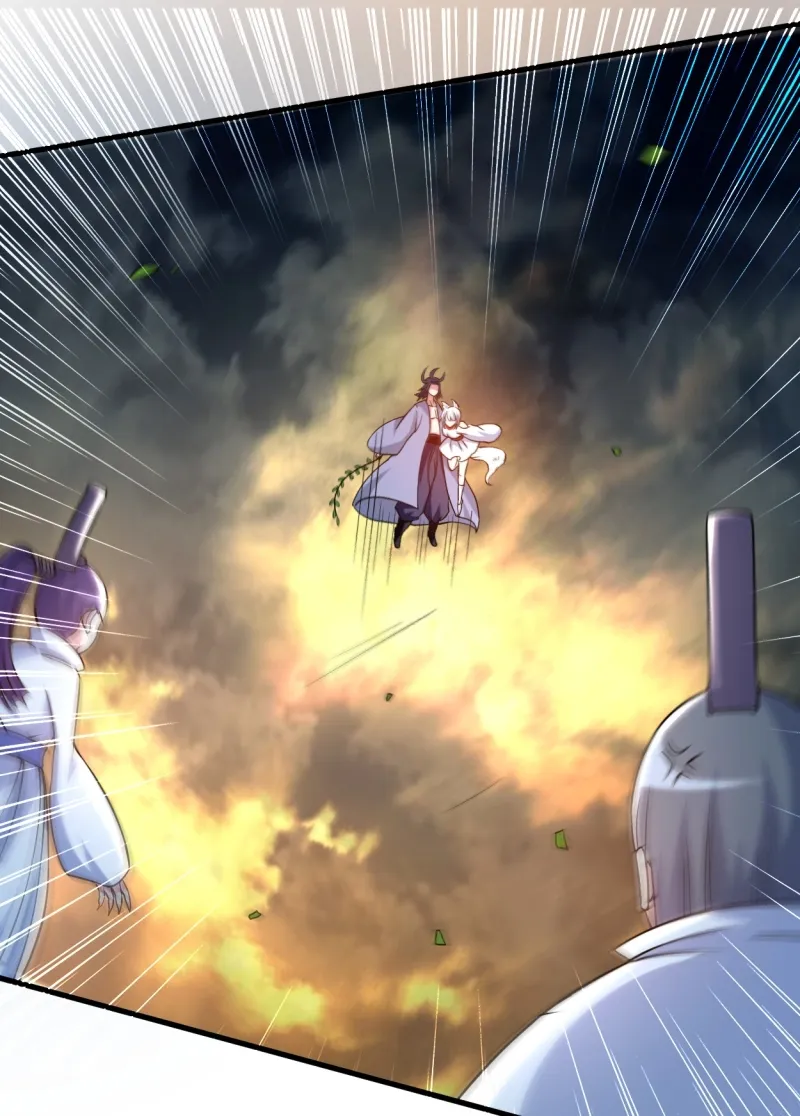 My Disciples Are All Immortals Chapter 78 Gambar 23