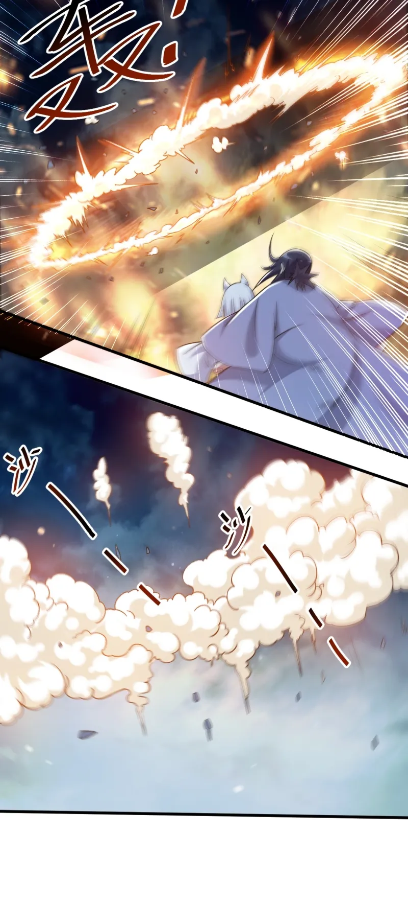 My Disciples Are All Immortals Chapter 78 Gambar 33