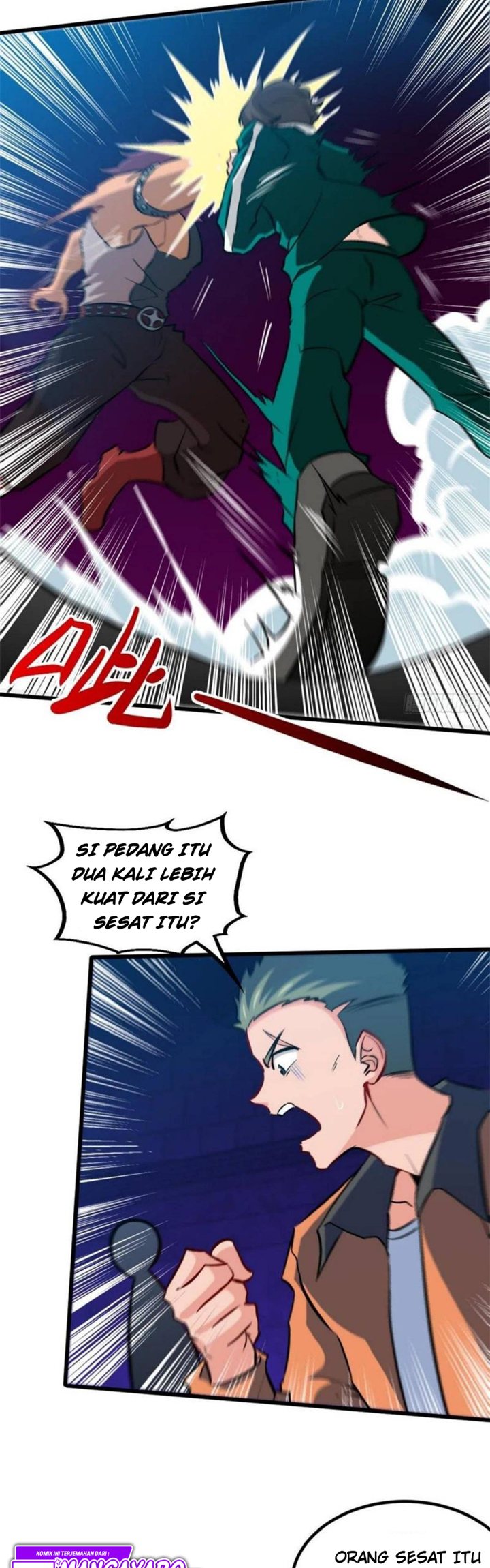 I Am Han Sanqian Chapter 63 Gambar 7