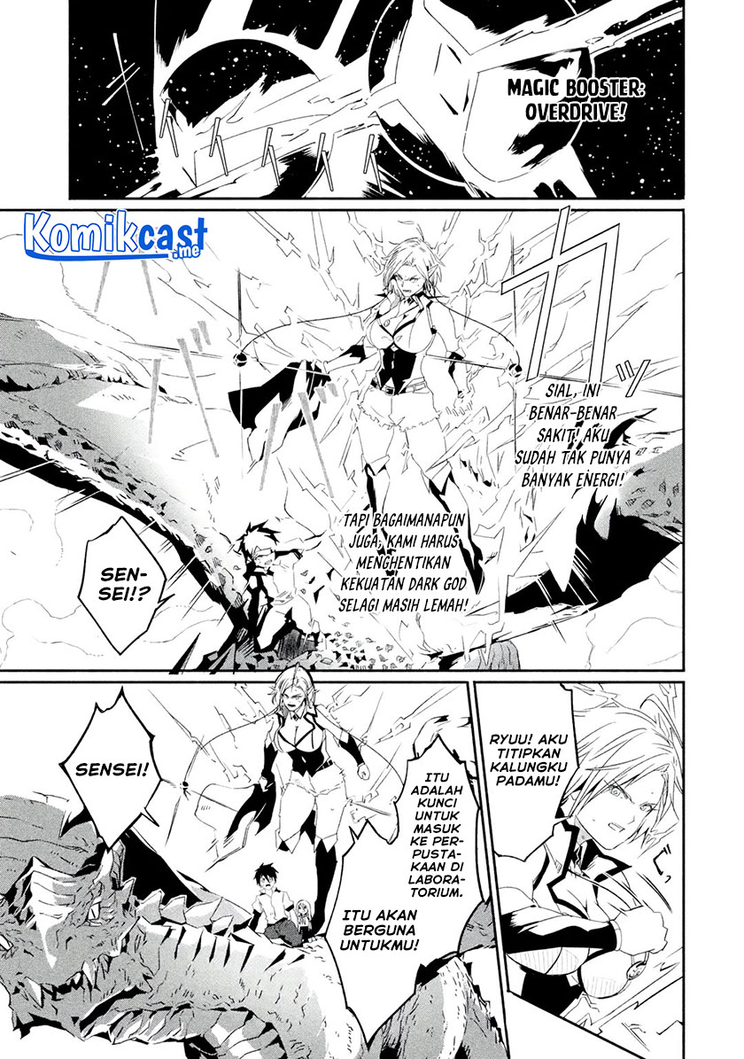 Mom, Please Don’t Come Adventuring With Me! Chapter 22.2 Gambar 9