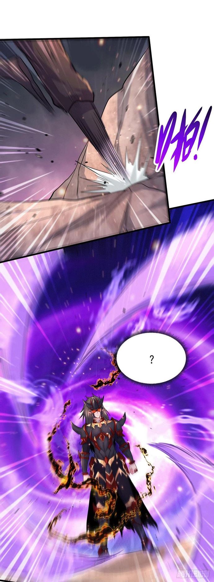 Son in Law Does Cheap Cultivation Chapter 171 Gambar 18