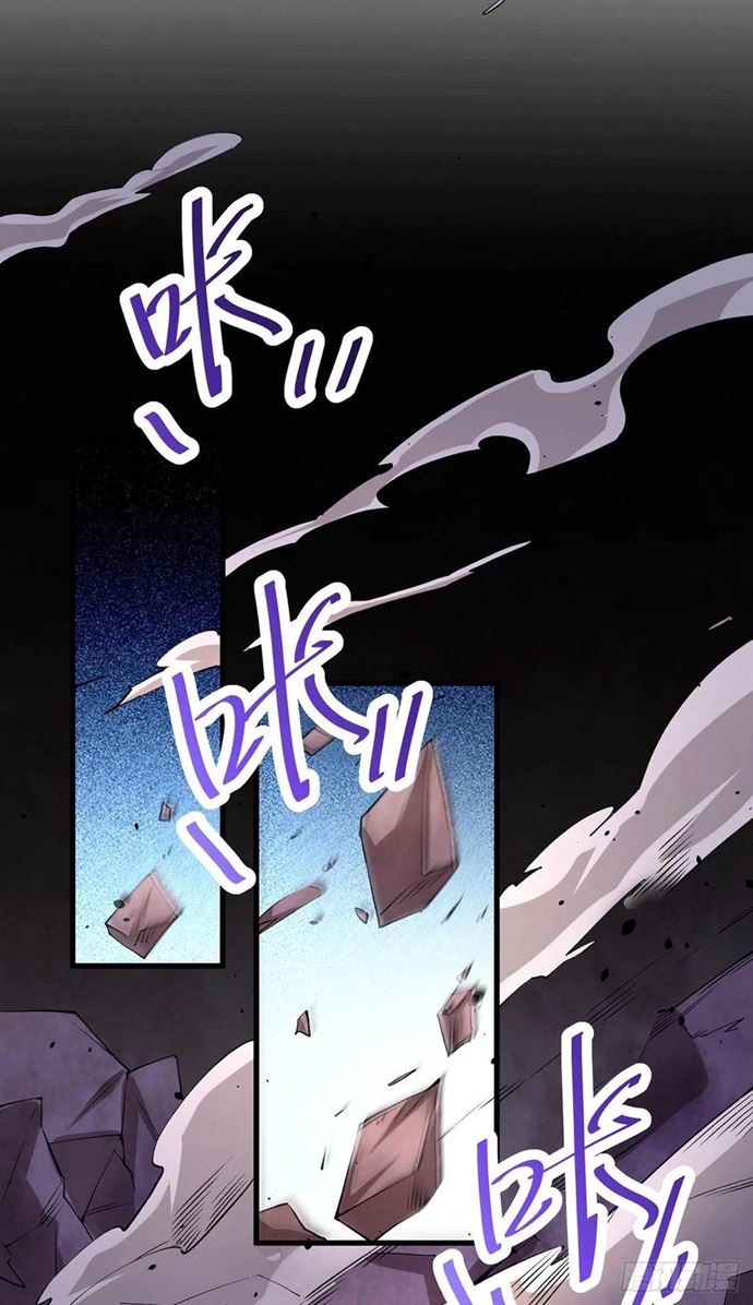Son in Law Does Cheap Cultivation Chapter 171 Gambar 9