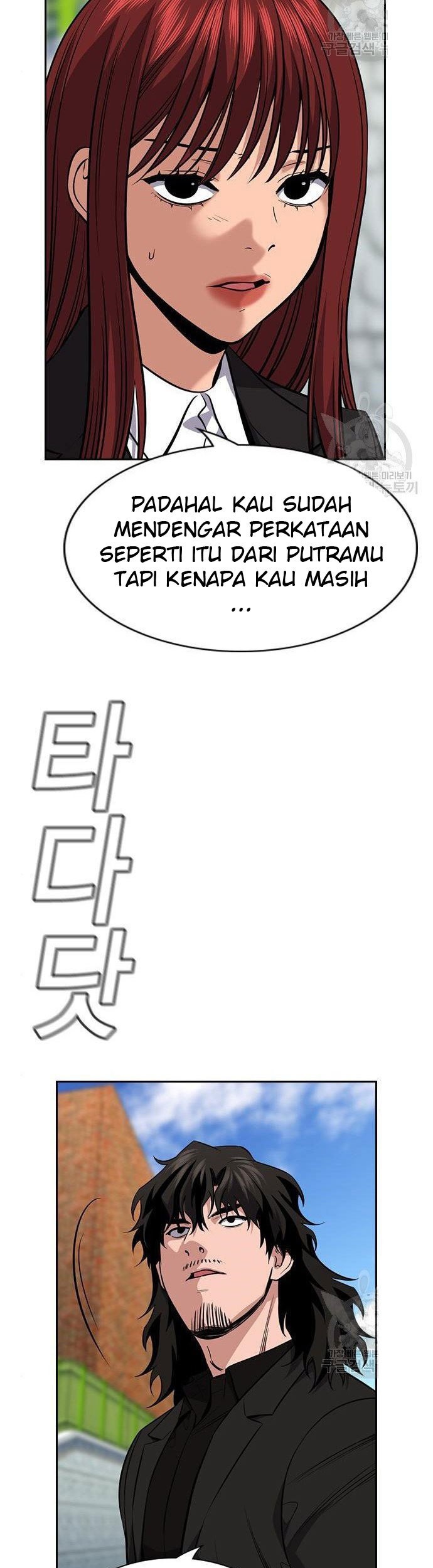 True Education Chapter 90 Gambar 27