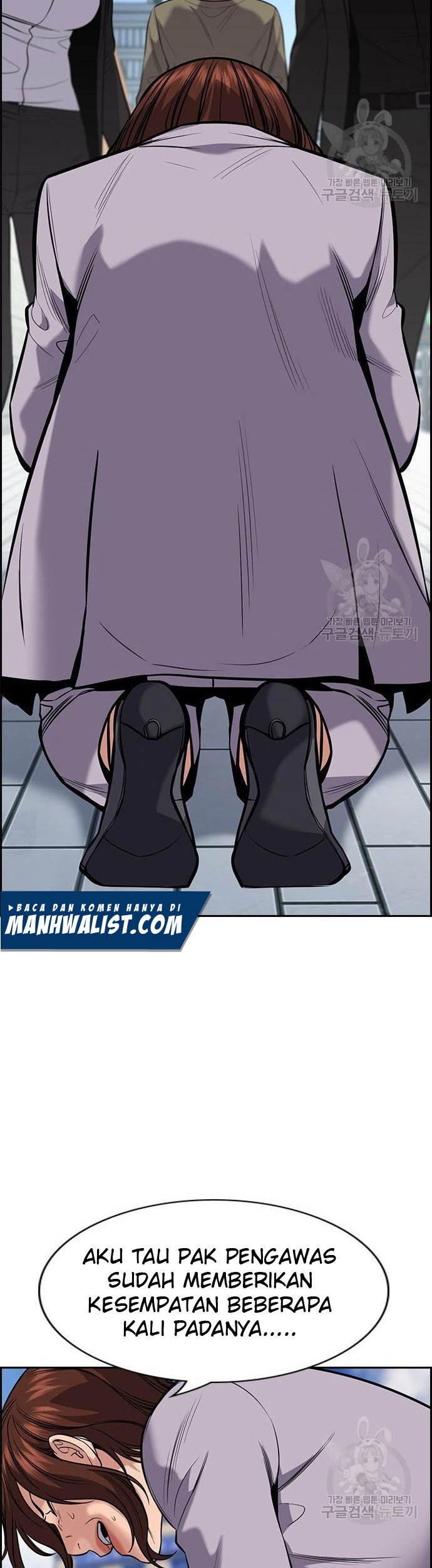 True Education Chapter 90 Gambar 31