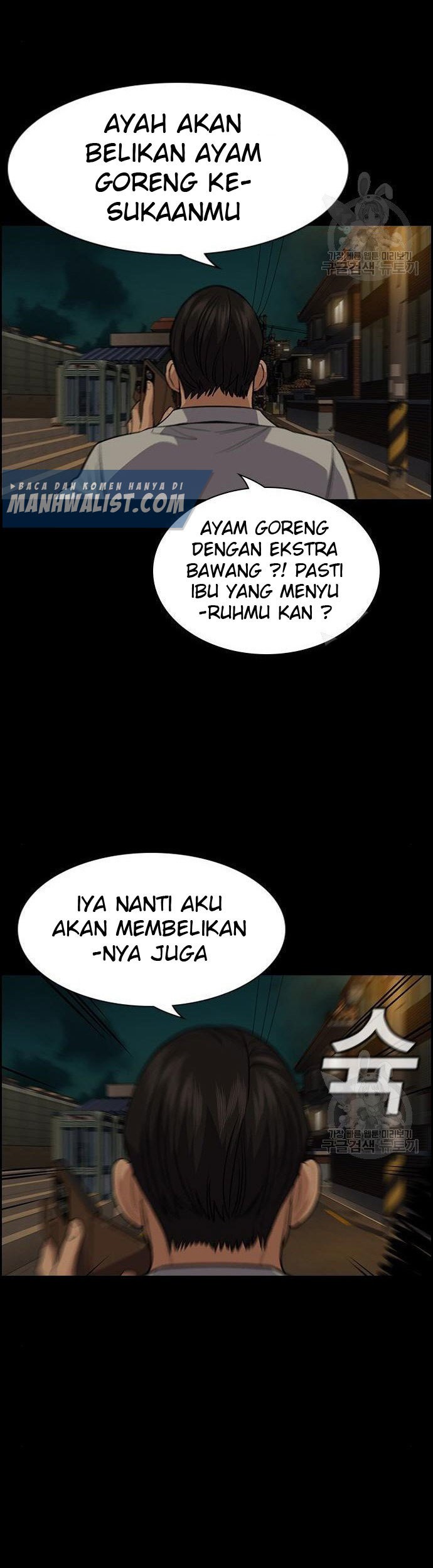 True Education Chapter 90 Gambar 47