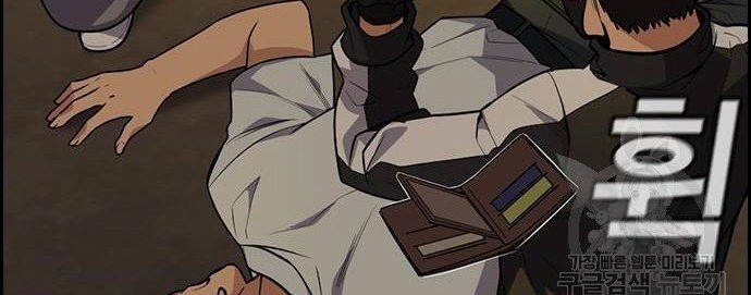 True Education Chapter 90 Gambar 50
