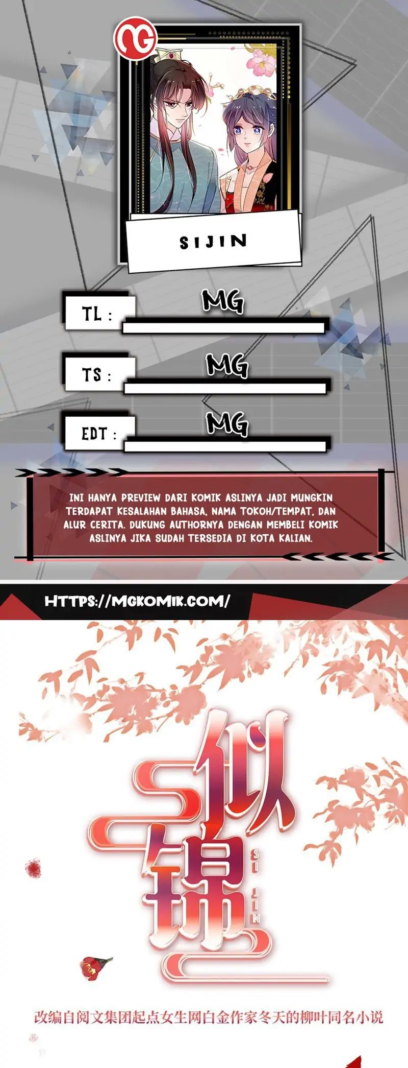 Baca Komik Sijin Chapter 259 Gambar 1