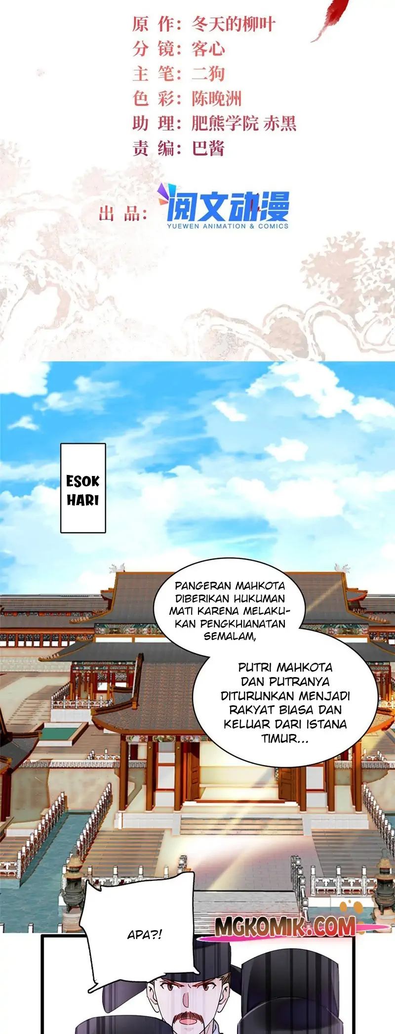 Baca Manhua Sijin Chapter 259 Gambar 2