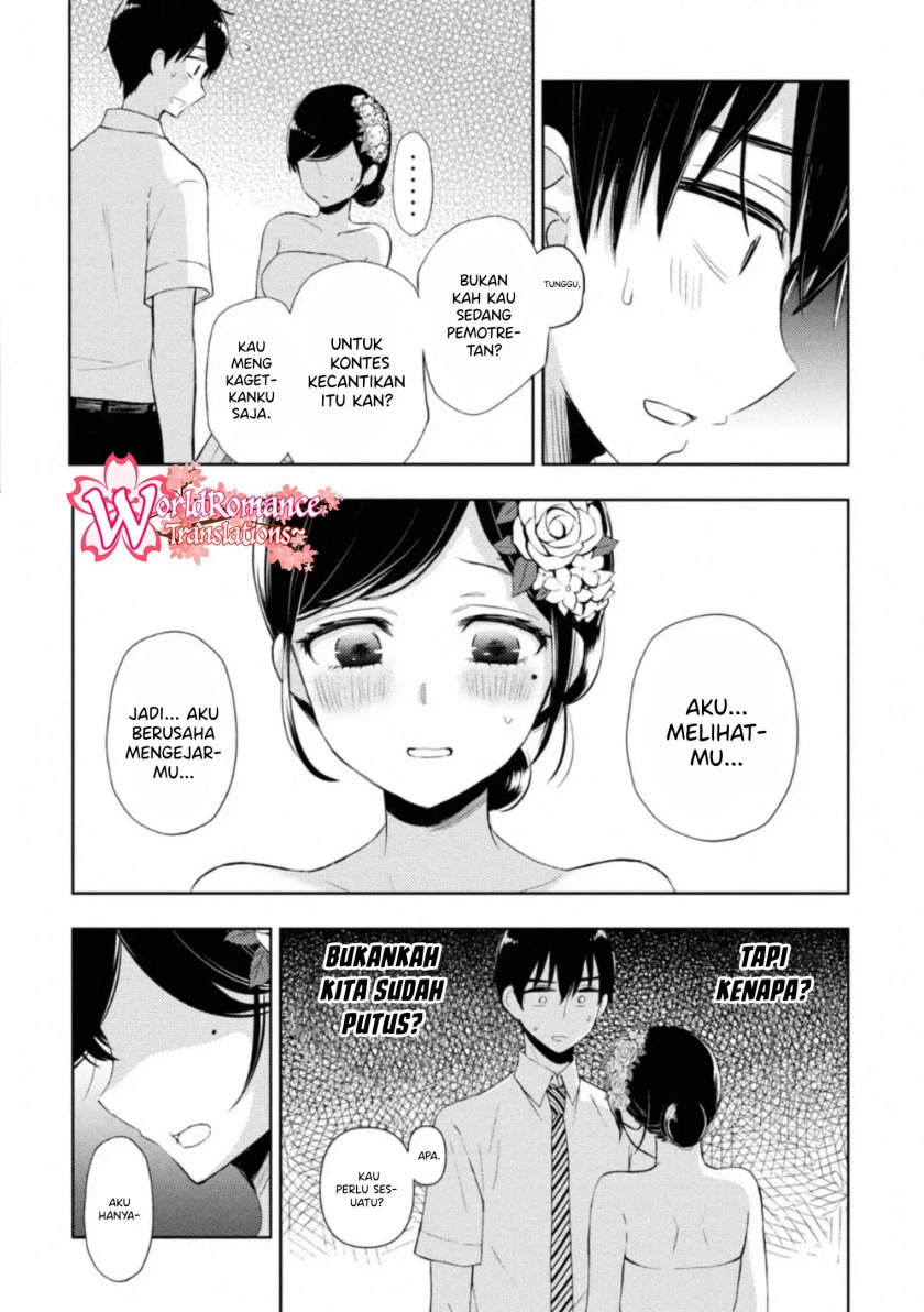 Watari-kun no xx ga Houkai Sunzen Chapter 56 Gambar 6
