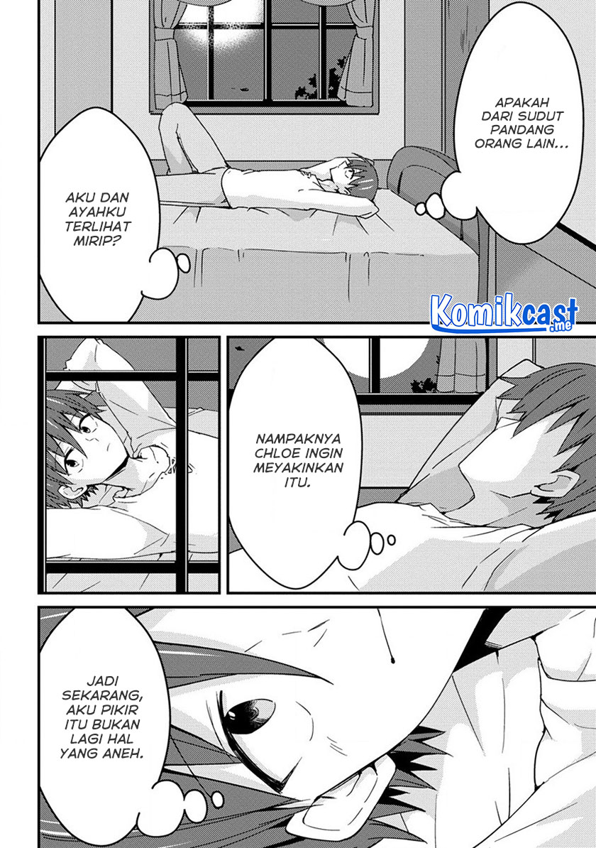 Uchi no Maid to Kekkon suru Tamenara ore wa Harem wo Tsukuru Chapter 14 Gambar 17