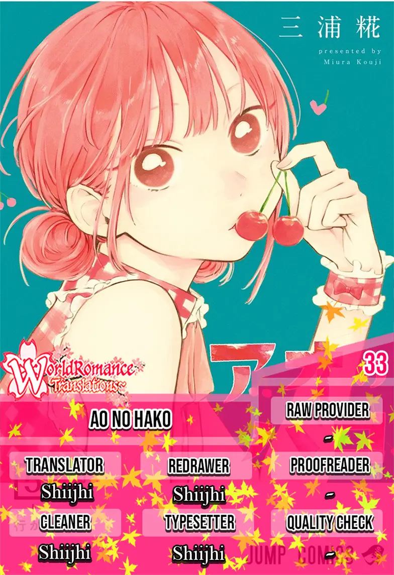 Baca Komik Ao no Hako Chapter 33 Gambar 1
