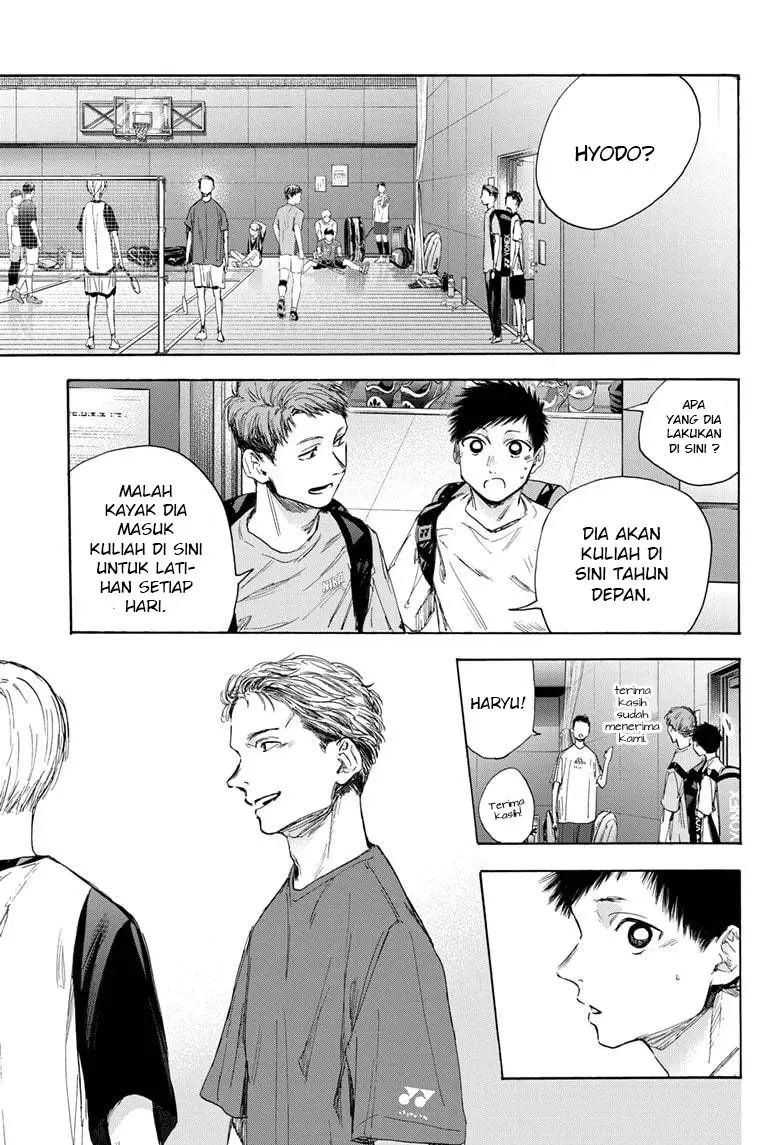 Baca Manga Ao no Hako Chapter 33 Gambar 2