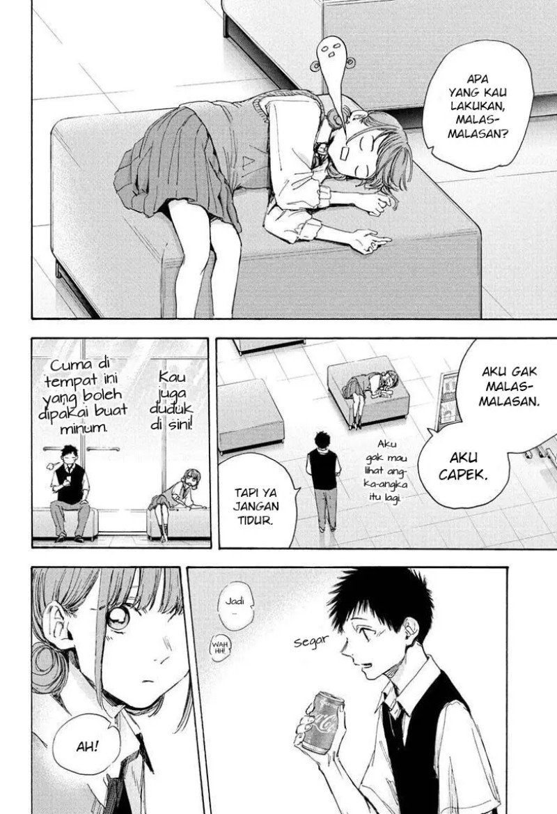Ao no Hako Chapter 32 Gambar 33