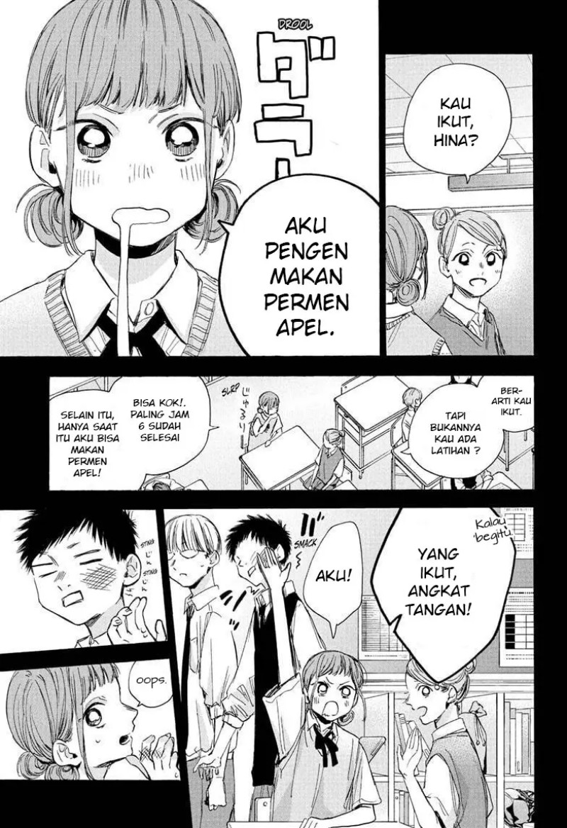 Ao no Hako Chapter 32 Gambar 36
