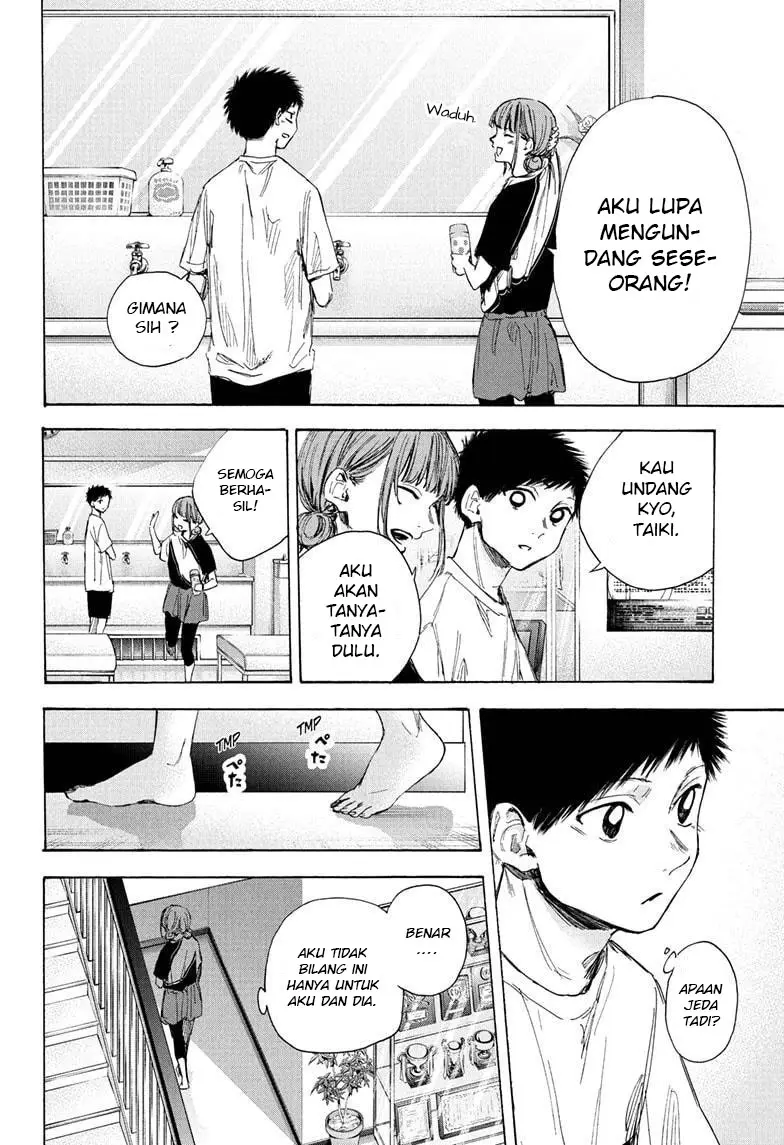 Ao no Hako Chapter 31 Gambar 19