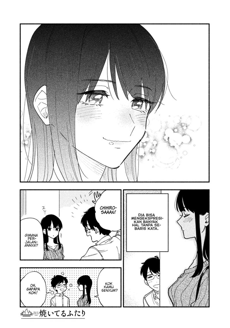 A Rare Marriage: How to Grill Our Love Chapter 16.5 Gambar 5