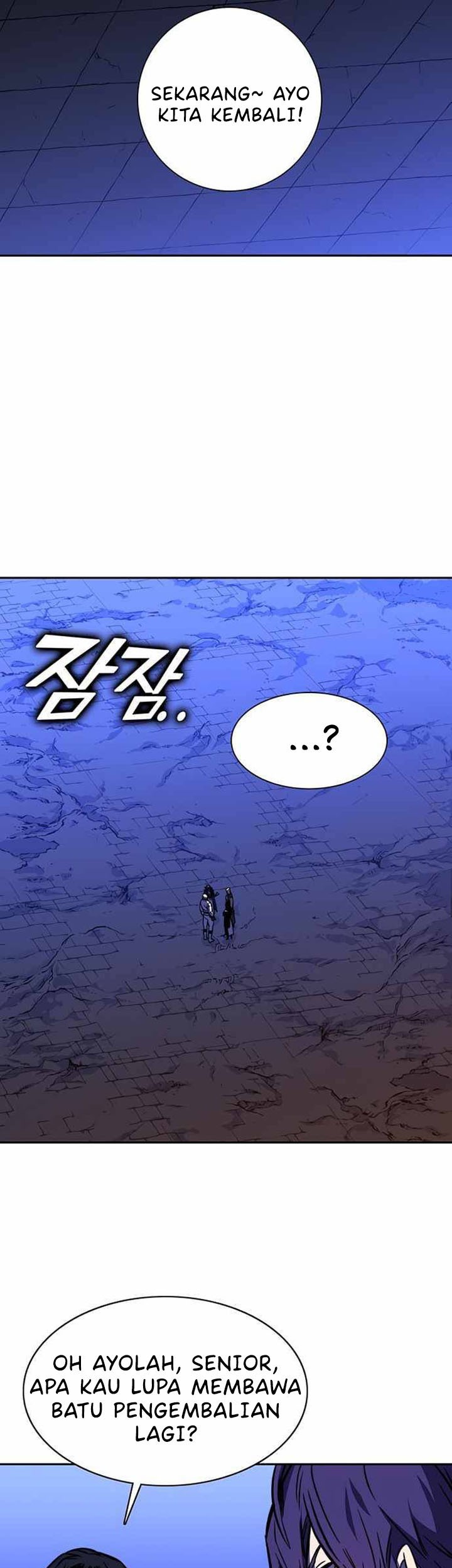 X Ash Chapter 19 Gambar 56