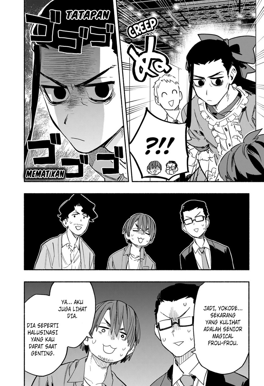 Kabushiki Gaisha MagiLumiere Chapter 21 Gambar 15