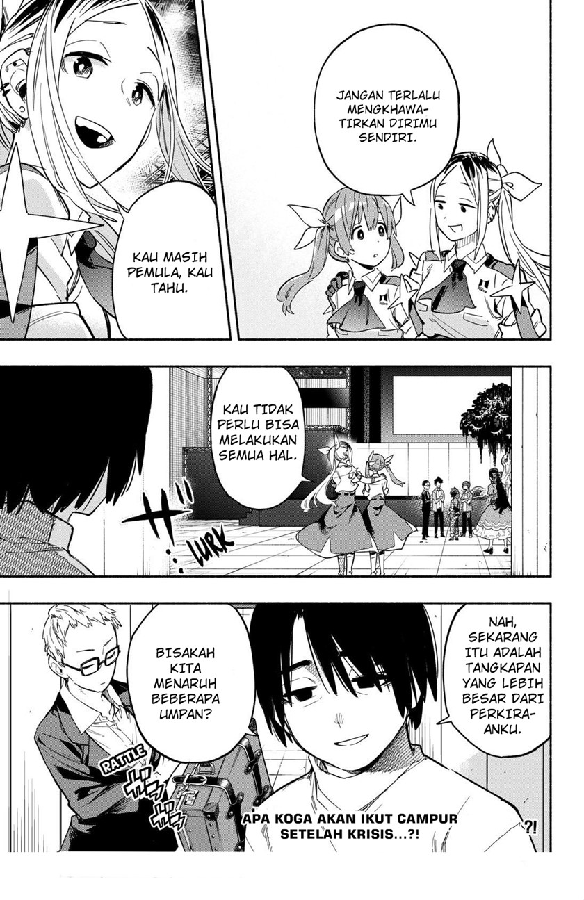 Kabushiki Gaisha MagiLumiere Chapter 21 Gambar 20