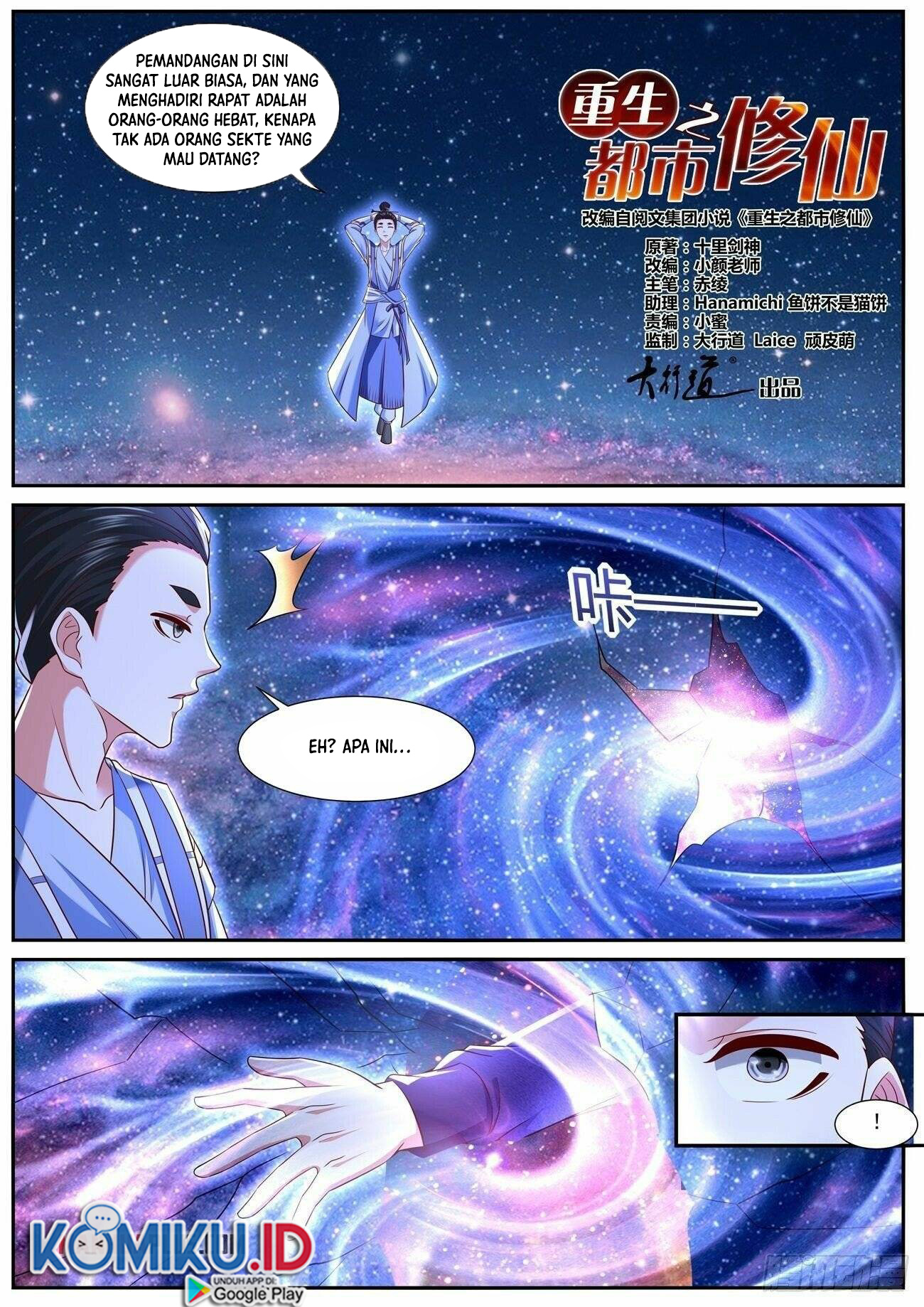 Rebirth Of The Urban Immortal Cultivator Chapter 756 Gambar 10