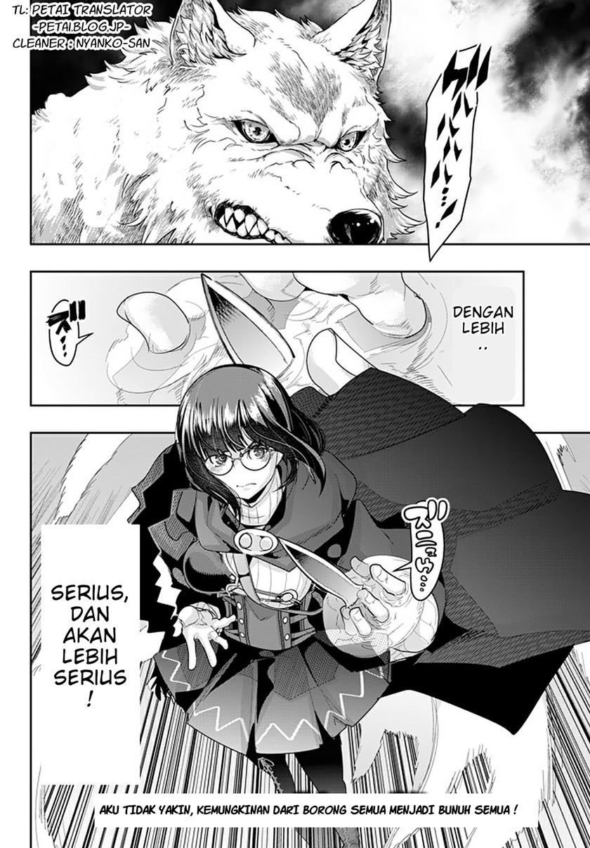 I Don’t Really Get It, but It Looks Like I Was Reincarnated in Another World Chapter 16.2 Gambar 16