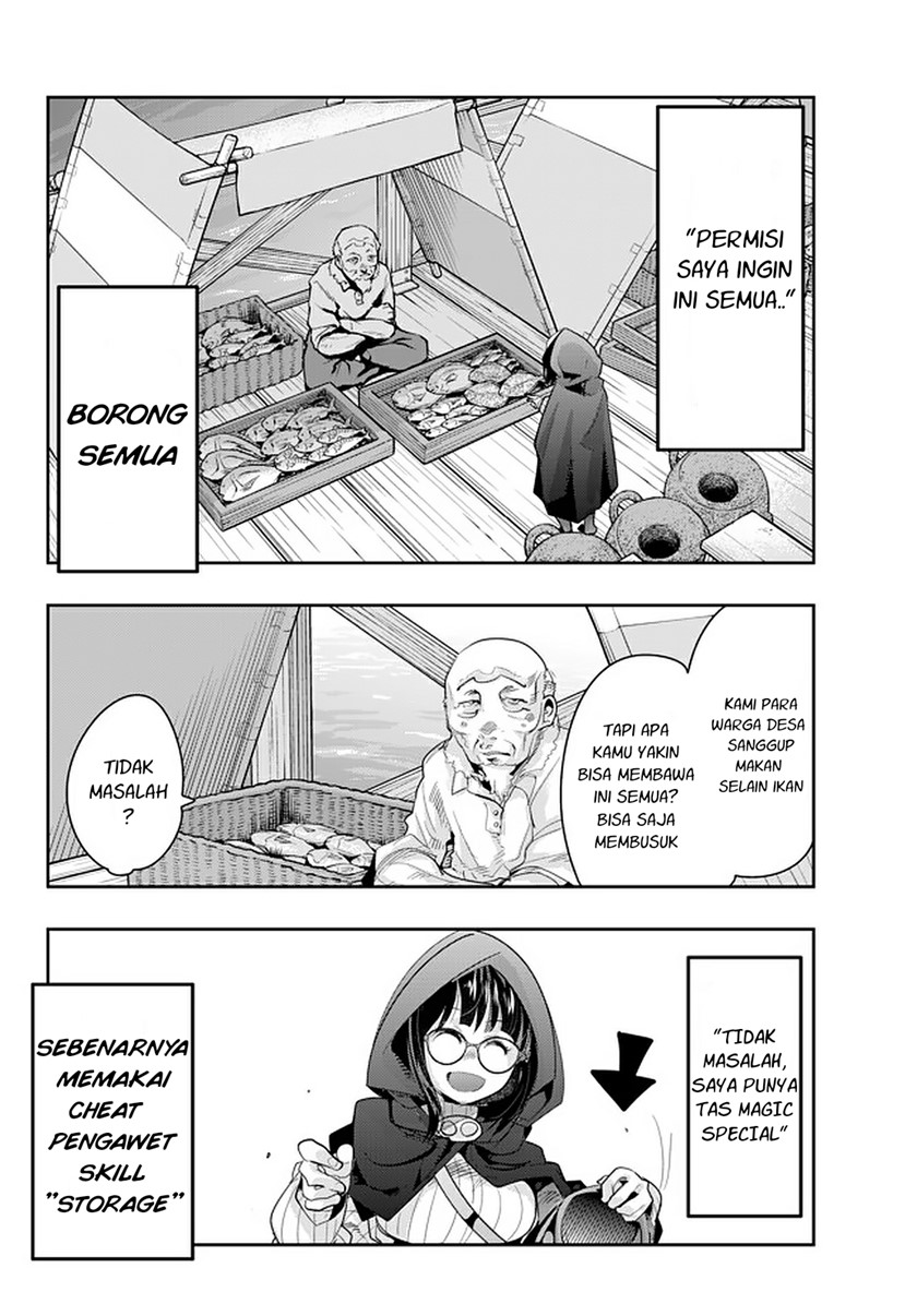 Baca Manga I Don’t Really Get It, but It Looks Like I Was Reincarnated in Another World Chapter 16.2 Gambar 2