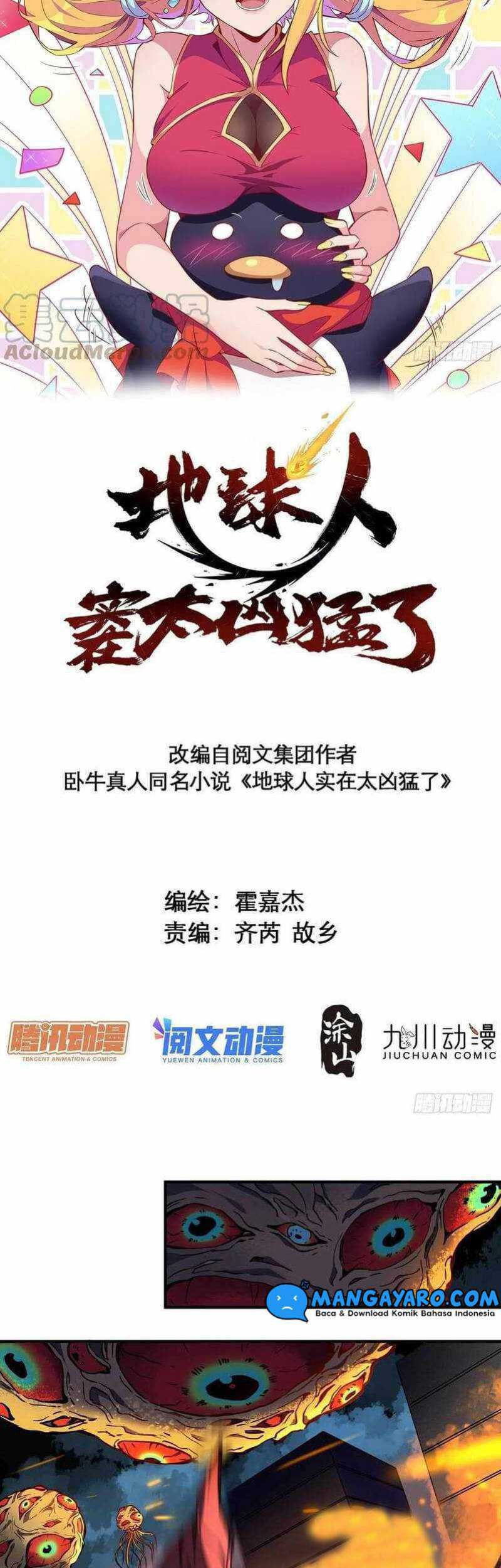 The People on Earth are Too Ferocious Chapter 61 Gambar 3