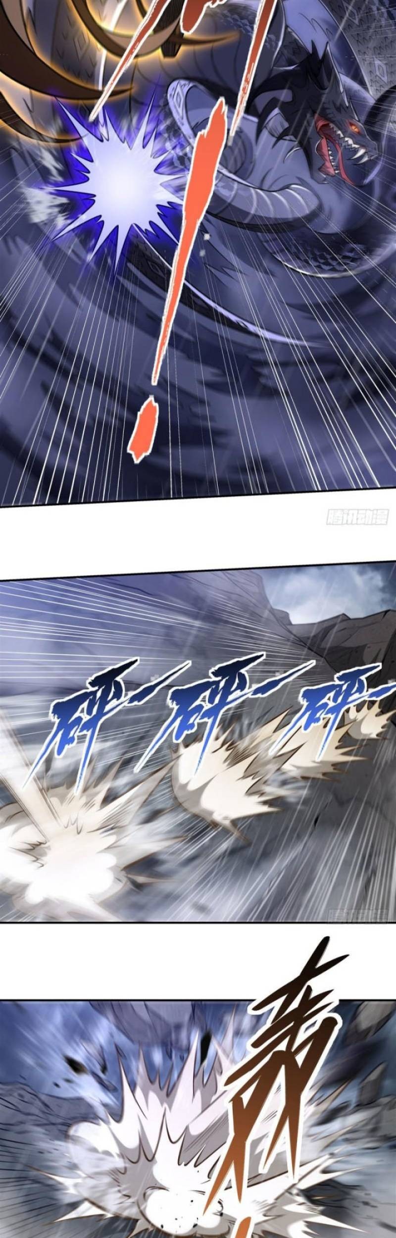 My Female Apprentices Are All Big Shots From the Future Chapter 87 Gambar 21