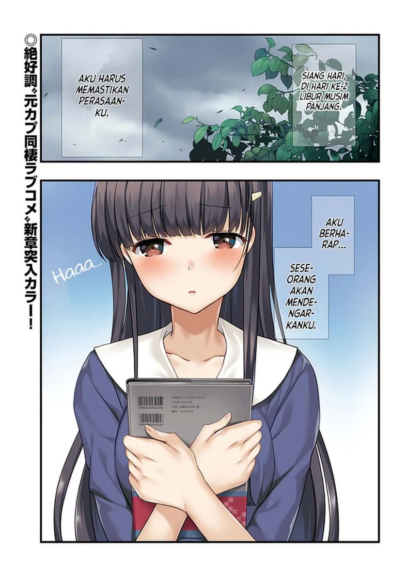 Baca Manga Mamahaha no Tsurego ga Moto Kanodatta Chapter 20 Gambar 2