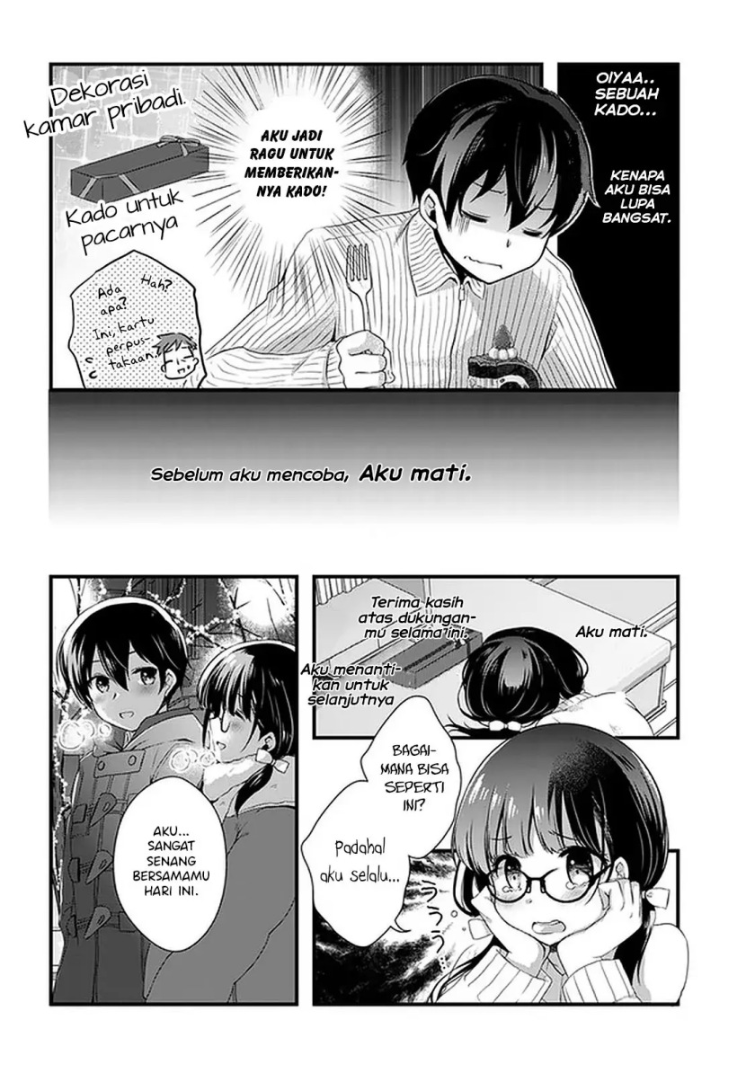 Mamahaha no Tsurego ga Moto Kanodatta Chapter 19 Gambar 7