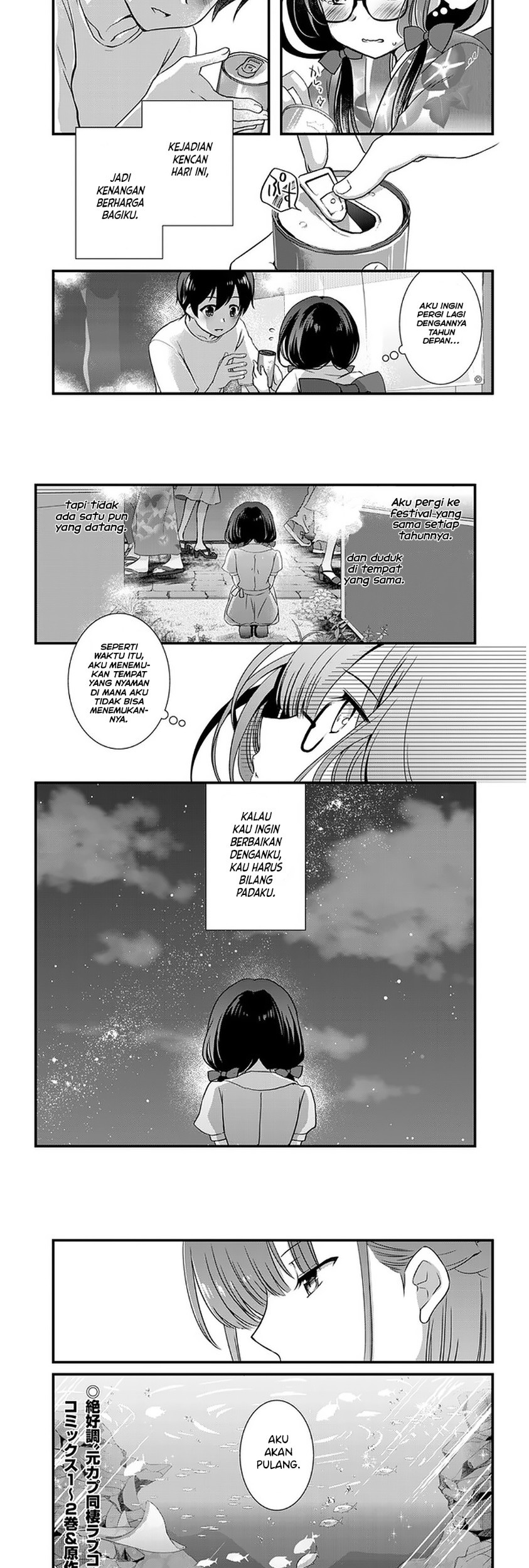Mamahaha no Tsurego ga Moto Kanodatta Chapter 18 Gambar 3