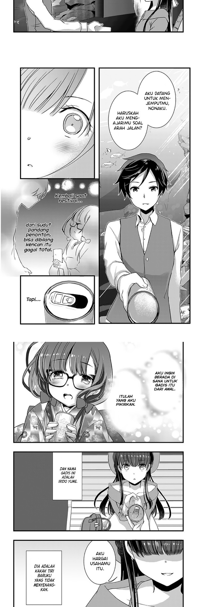 Mamahaha no Tsurego ga Moto Kanodatta Chapter 18 Gambar 5