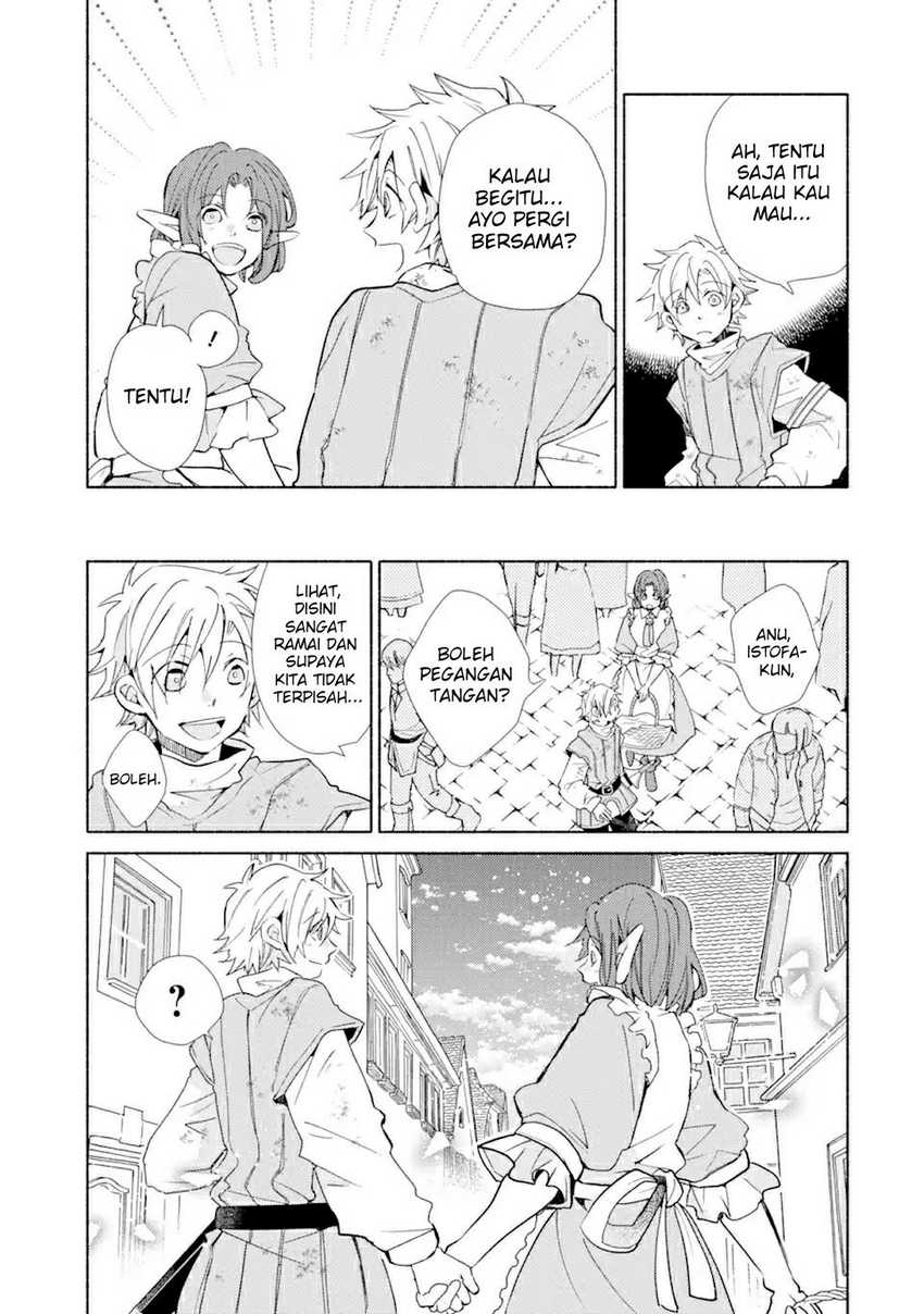 Kinka 1-mai de Kawaru Boukensha Seikatsu Chapter 19.1 Gambar 10