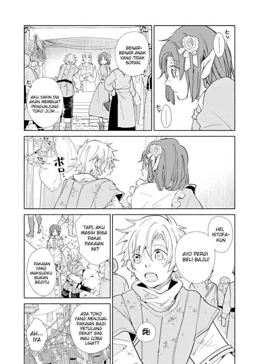 Kinka 1-mai de Kawaru Boukensha Seikatsu Chapter 19.1 Gambar 12