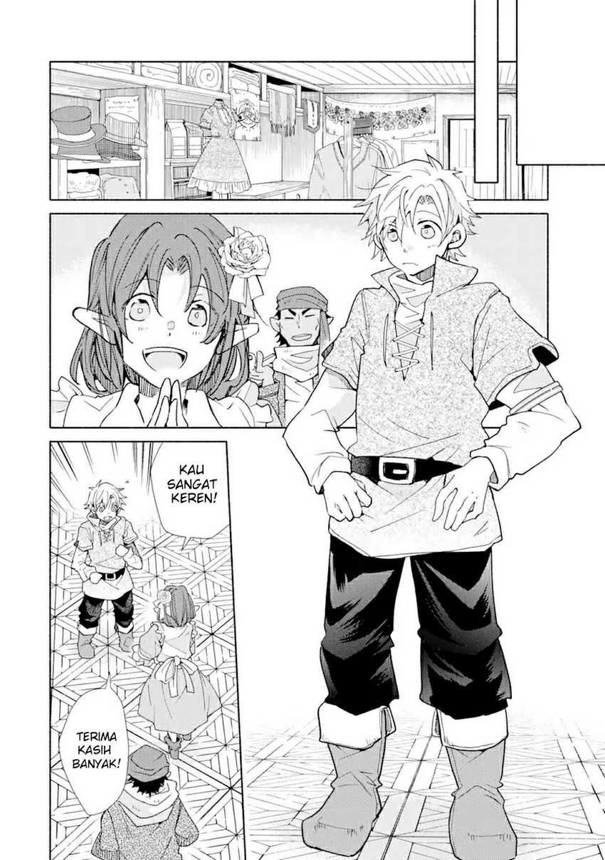 Kinka 1-mai de Kawaru Boukensha Seikatsu Chapter 19.1 Gambar 13