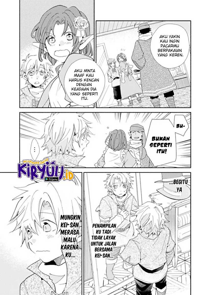 Kinka 1-mai de Kawaru Boukensha Seikatsu Chapter 19.1 Gambar 14